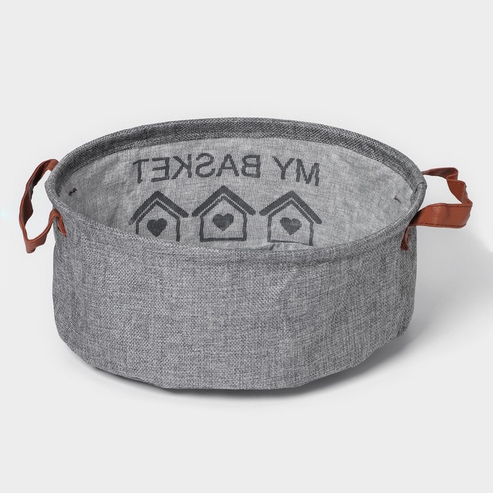 Корзина для хранения с ручками круглая Доляна My Basket, 30×30×13, цвет серый