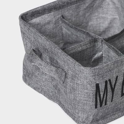 Органайзер для хранения белья Доляна My Basket, 4 ячейки, 20×20×12 см, серый