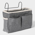 Органайзер подвесной с карманами Доляна My Basket, 4 отделения, 30×10×20 см, цвет серый - Фото 3