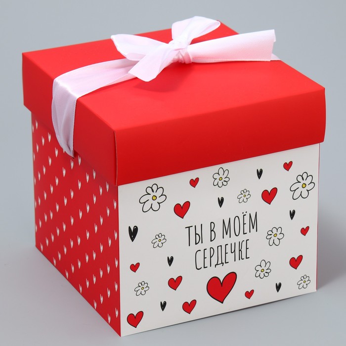 Коробка подарочная складная, упаковка, «С любовью», 15 х 15 х 15 см - Фото 1