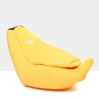 Лежанка-домик для животных "Банан", 40 х 15 х 10 см, жёлтый - фото 7887958