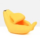 Лежанка-домик для животных "Банан", 40 х 15 х 10 см, жёлтый - Фото 3