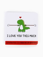 УЦЕНКА Жевательная резинка I love you, в открытке - Фото 2