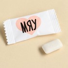 Жевательная резинка в открытке «Всё, что тебе нужно», 1, 36 г. - Фото 4