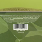 Жевательная резинка в монофлоупаке «Неприкосновенный запас», 68 г (50 шт. × 1, 36 г). - Фото 5