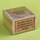 Жевательная резинка в монофлоупаке «Неприкосновенный запас», 68 г (50 шт. × 1, 36 г). - Фото 6