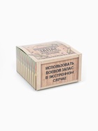 Жевательная резинка в монофлоупаке «Неприкосновенный запас», 68 г (50 шт. × 1, 36 г). - Фото 7