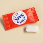 Жевательная резинка в открытке «Безопасная резинка», 1, 36 г. 10071325