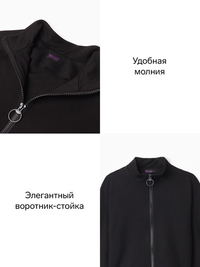 Ветровка бомбер для девочки MINAKU: Casual Collection KIDS, чёрная, рост 134 см