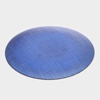 Тарелка Magistro Cross, d=21 см, стекло, синяя - Фото 3