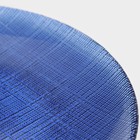 Тарелка Magistro Cross, d=21 см, стекло, синяя - Фото 4