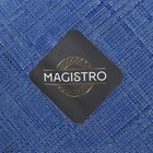 Тарелка Magistro Cross, d=21 см, стекло, синяя - Фото 5