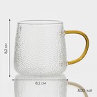Набор для напитков из стекла Magistro «Эко.Сара», 5 предметов: кувшин 1,5 л, 4 кружки 300 мл - фото 4406894
