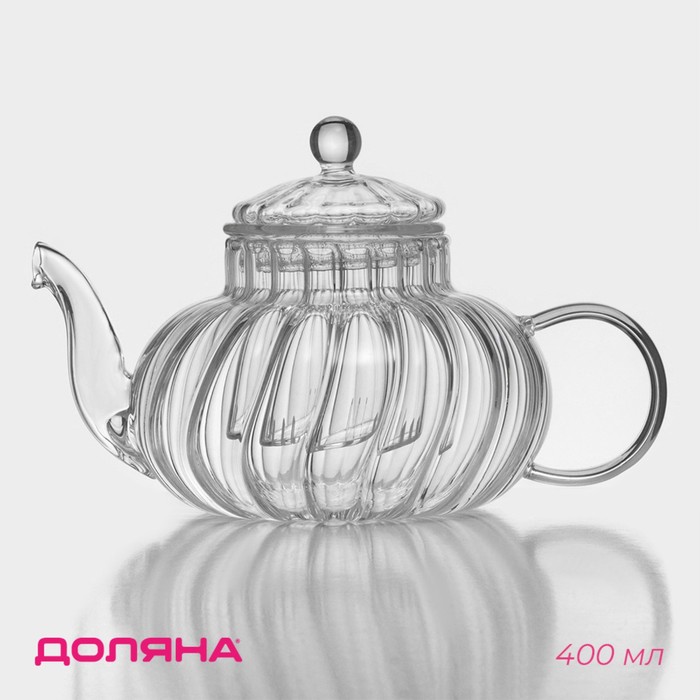 Чайник стеклянный заварочный со стеклянным ситом Доляна «Диана. Грация», 400 мл - Фото 1