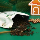 Чай зеленый Хэйлис «С Новым Годом», 30 г - Фото 3