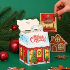 Чай Хэйлис в пакетиках «Новогодний домик» черный, 15 п х 2 г - Фото 3