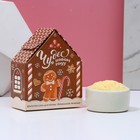 Соль для ванны «Чудес в Новом году!», аромат ванильное печенье, ЧИСТОЕ СЧАСТЬЕ - фото 320756093