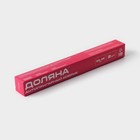 Набор антипригарных ковриков для выпечки Доляна, 33×45 см, 2 шт. - Фото 4