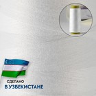 Нитки 40/2, 1500 м, цвет белый - Фото 2