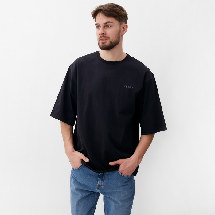 Футболка мужская MIST I'm busy, размер 54, чёрный - Фото 1