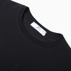 Футболка мужская MIST I'm busy, размер 54, черный 10071844