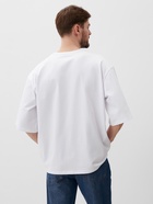 Футболка мужская MIST Not found, размер 52, белый  (артикул 10071889)  большой выбор товаров оптом и в розницу по низким ценам с доставкой