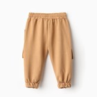 Брюки для мальчика, цвет бежевый, рост 98 см - фото 23399762