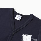 Жилет детский, цвет тёмно-синий, рост 92 см - фото 23399918