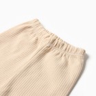 Ползунки детские, цвет бежевый, рост 68 см - фото 23399973