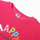 Комплект для девочки (свитшот, брюки), цвет фуксия, рост 104 см 10099751 - фото 13779132