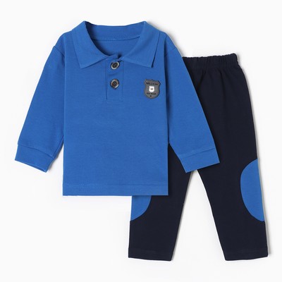 Комплект детский (лонгслив/брюки), цвет тёмно-синий, рост 68 см