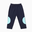 Комплект детский (лонгслив/брюки), цвет бирюза, рост 68 см - фото 24294720