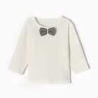 Комплект для мальчика, цвет серый, рост 74 см - фото 23400246