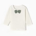 Комплект для мальчика, цвет зеленый, рост 68 см - фото 23400259