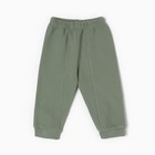 Комплект для мальчика, цвет зеленый, рост 68 см - фото 23400267