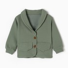 Комплект для мальчика, цвет зеленый, рост 68 см - фото 23400263