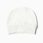 Набор для мальчика, цвет белый, рост 62 см - фото 23428540