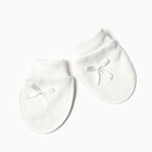 Набор для мальчика, цвет белый, рост 62 см - фото 23428542