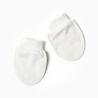 Набор для мальчика, цвет белый, рост 62 см - фото 23428544