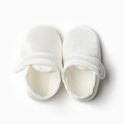 Набор для мальчика, цвет белый, рост 62 см - фото 23428546