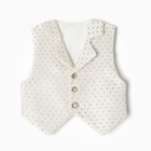 Набор для мальчика, цвет белый, рост 62 см - фото 23428534