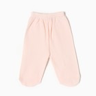 Комплект детский, цвет персик, рост 62 см - фото 23428557