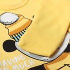 Комплект детский, цвет жёлтый, рост 56-62 см - фото 23428614