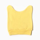 Комплект детский, цвет жёлтый, рост 56-62 см - фото 23428619