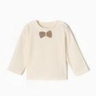 Комплект для мальчика, цвет синий, рост 74 см - фото 23417376