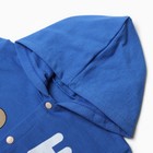 Комплект для мальчика, цвет синий, рост 86 см - фото 23417394