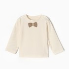 Комплект для мальчика, цвет красный, рост 80 см 10099865