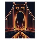 Картина световая "Арка моста" 40*50 см - фото 11634264