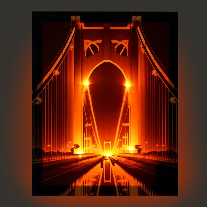 Картина световая "Арка моста" 40*50 см