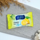 Мыло туалетное Rubis "Lemon", 60 г 10144924 - фото 11715496